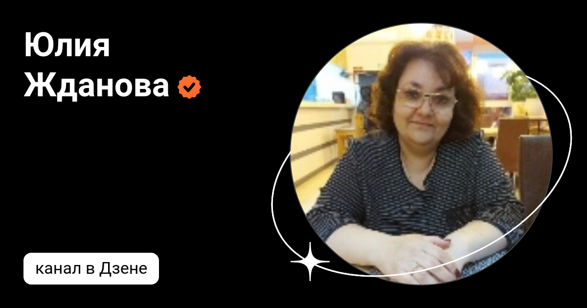 Хейли Этвелл жалаңаш