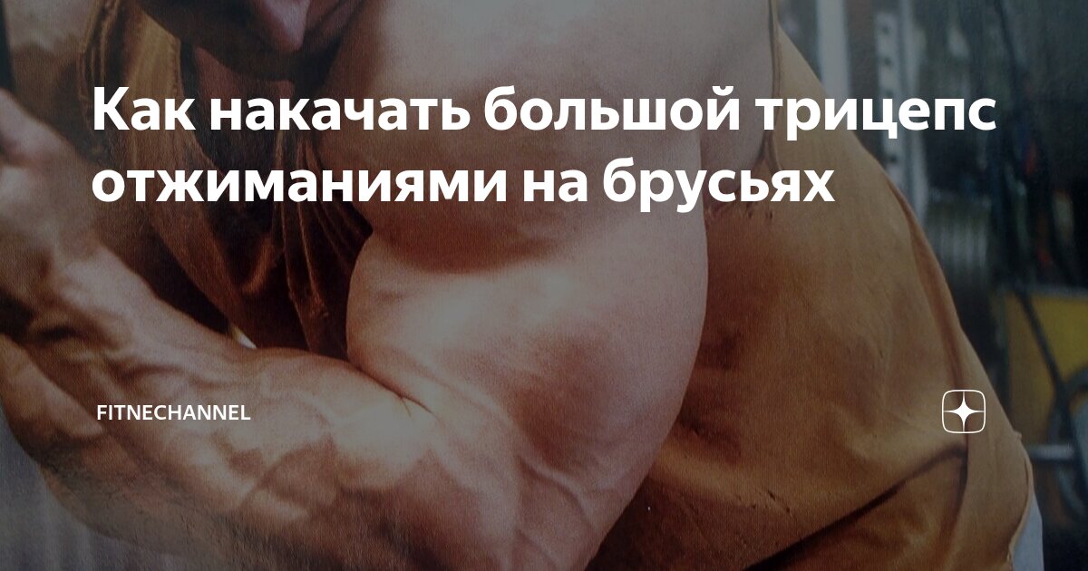 �������� Pharmacom Labs ����������: ����.