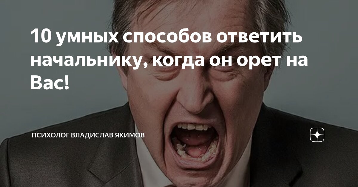 Длинноногая секретарша накрасила губки и взяла в рот у начальника скачай видео на Порно Танк