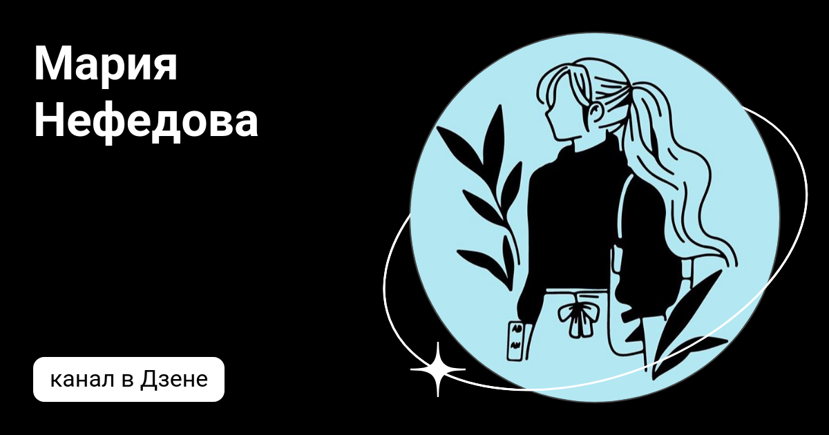 Бір жағынан анус маңында қышу