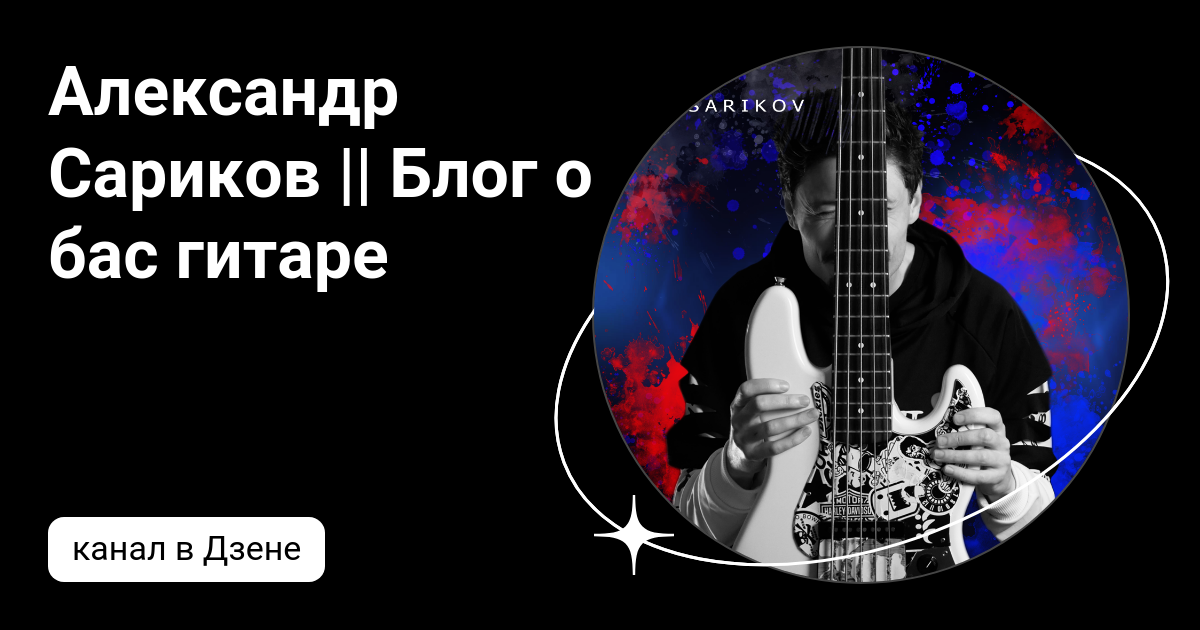 влияние музкфки на организм человека. красивые цитаты о пении. музыка как вид искусства доклад. воздействие изобразительного искусства на человека. музыка это искусство воздействующие на человека.