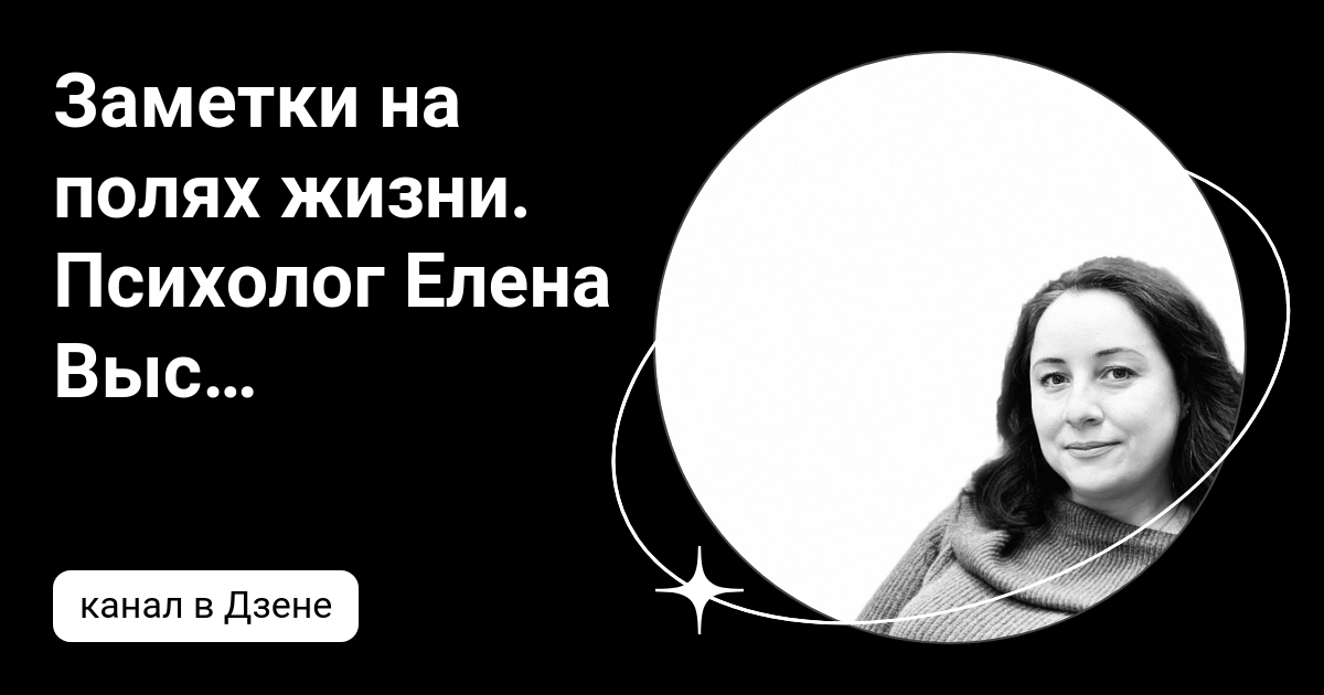 живу люблю пишу читать на дзен рассказы. живу люблю пишу читать на дзен рассказы. живу люблю пишу читать на дзен рассказы. живу люблю пишу читать на дзен рассказы. живу люблю пишу читать на дзен рассказы.