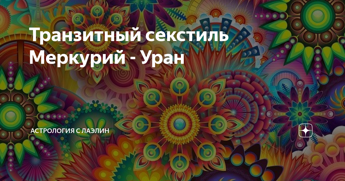 Порно көруге көндіреді