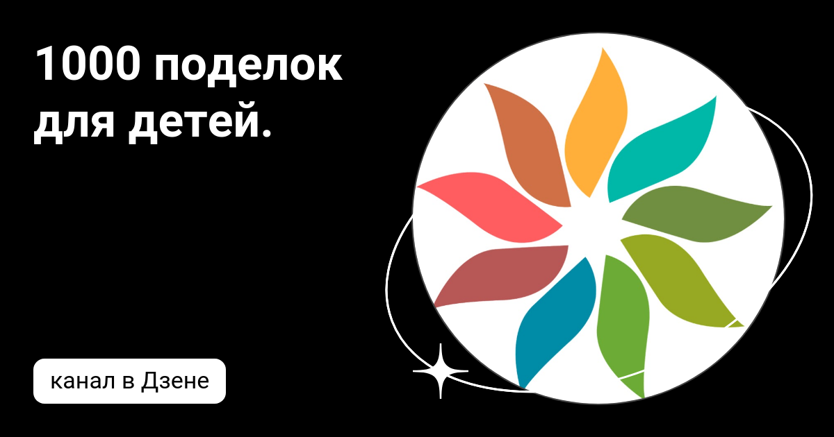 10 идей изготовления мебели из поддонов своими руками