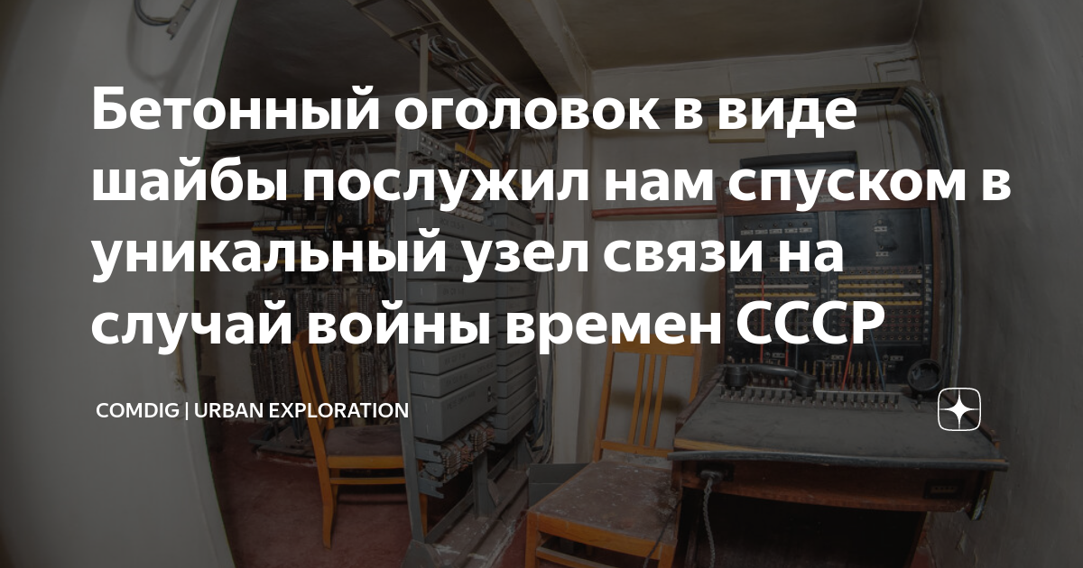 Купить оголовок для столба бетонный хх60 мм по оптовой цене с доставкой от компании Атлантис