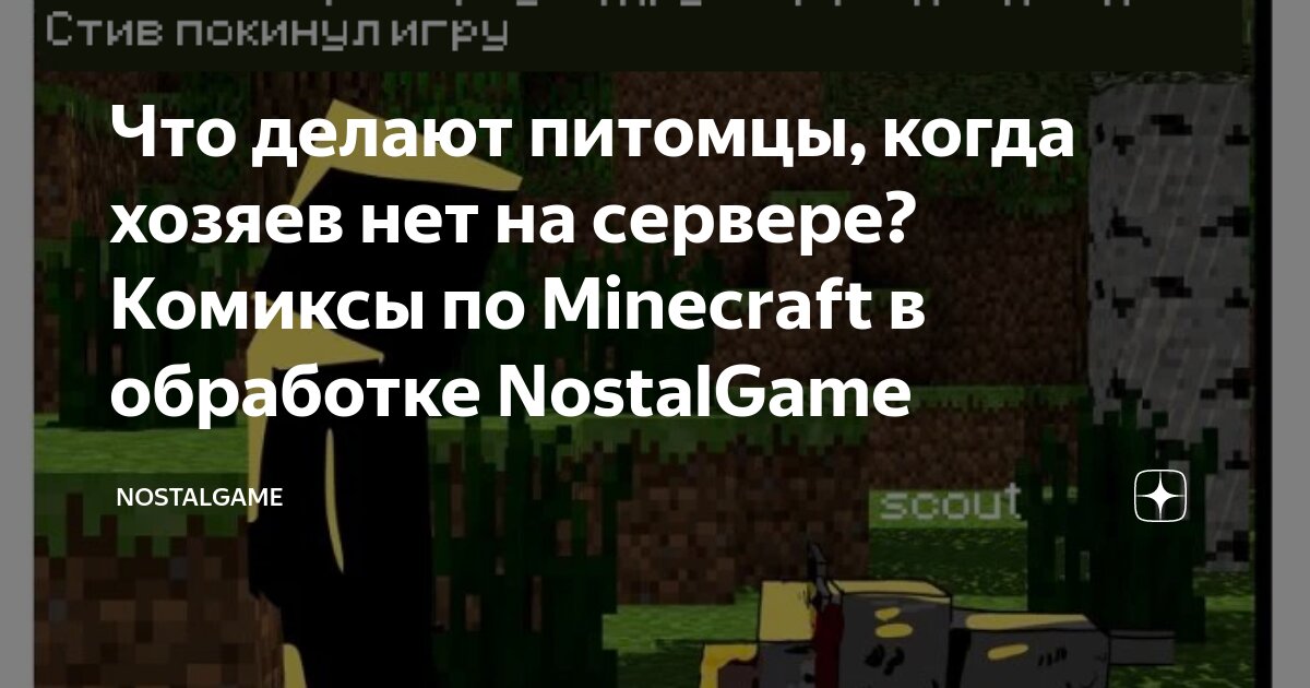 «Где используются LED экраны?» — Яндекс Кью