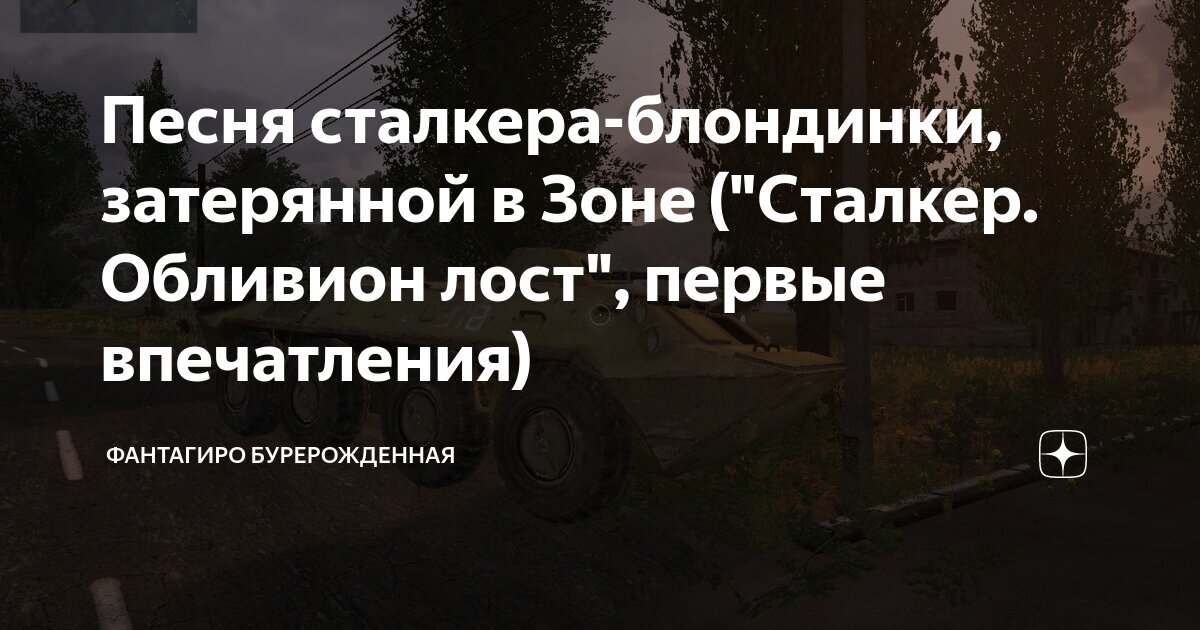 Прокурор запросил 23 года колонии для таксиста за убийство блондинки из Берёзовского