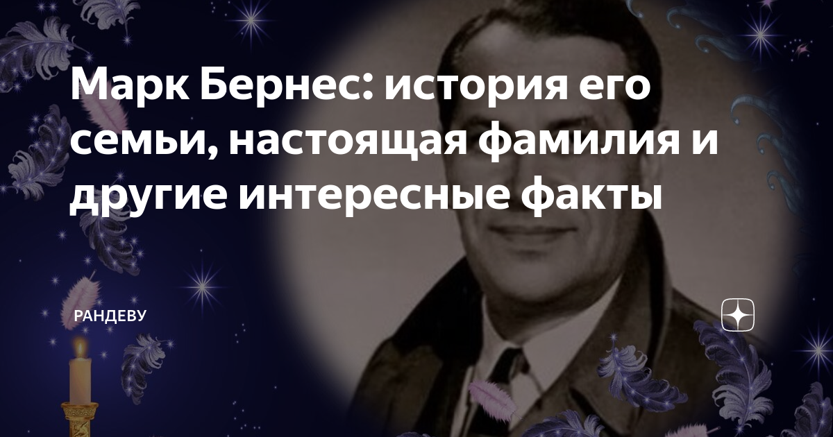 Биография и личная жизнь: Вадим Козин - Экспресс газета