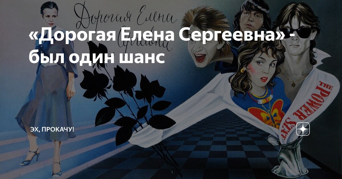 Щапова Елена Сергеевна. База знаний Литфонда. Аукционный дом «Литфонд»