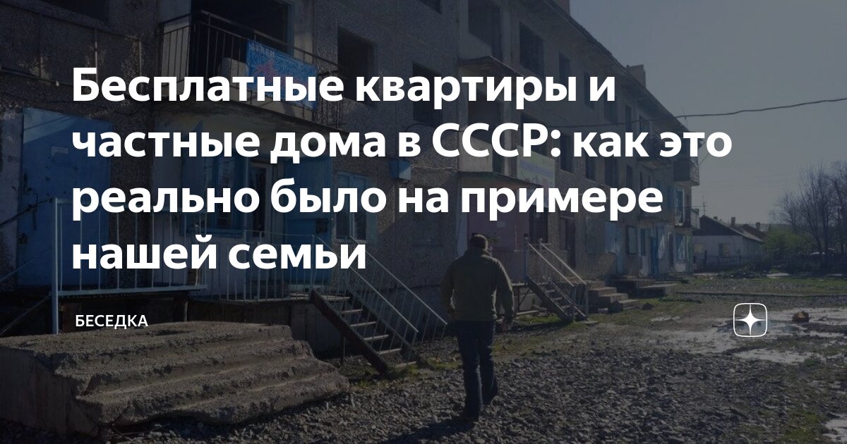 Красивые дома с фото: как выглядят самые красивые частные загородные дома и коттеджи