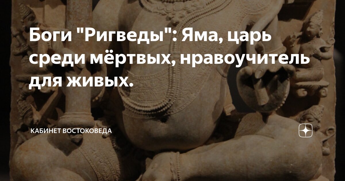 «В нашей литературе он степной царь…»: степь Гоголя и Чехова