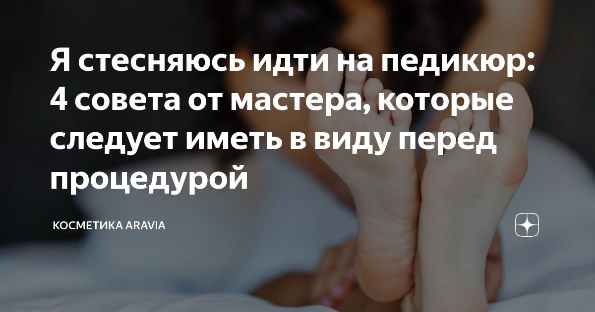 стесняюсь прикол. сталин молодец мем. что вы стоите на пороге, идите на. я стесняюсь идти на шугаринг. что вы так убиваетесь вы же так не убьетесь цитата.