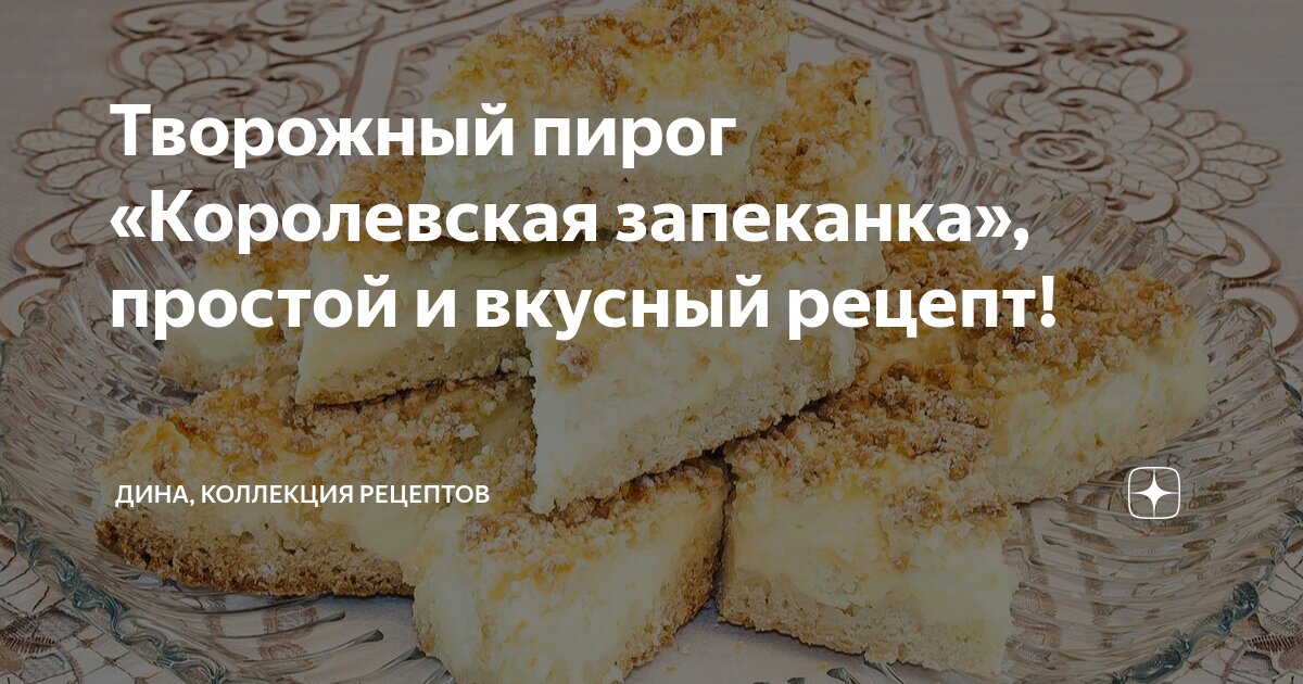 Немецкая кухня — Википедия