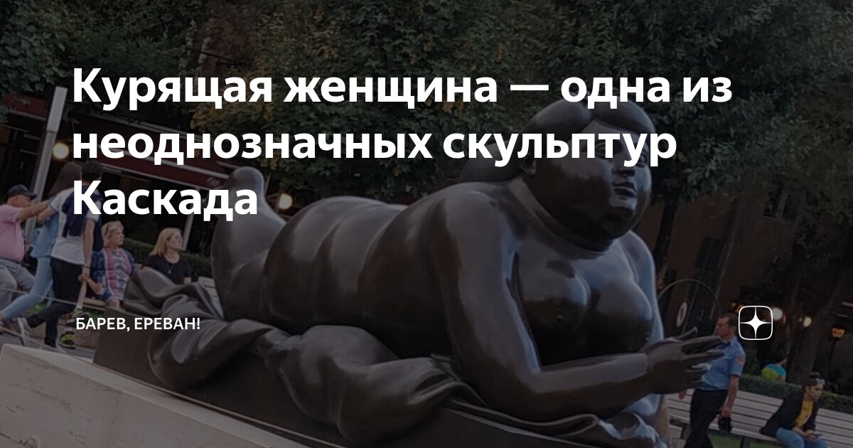 Интернетте көруге болатын ең жақсы порно әңгіме