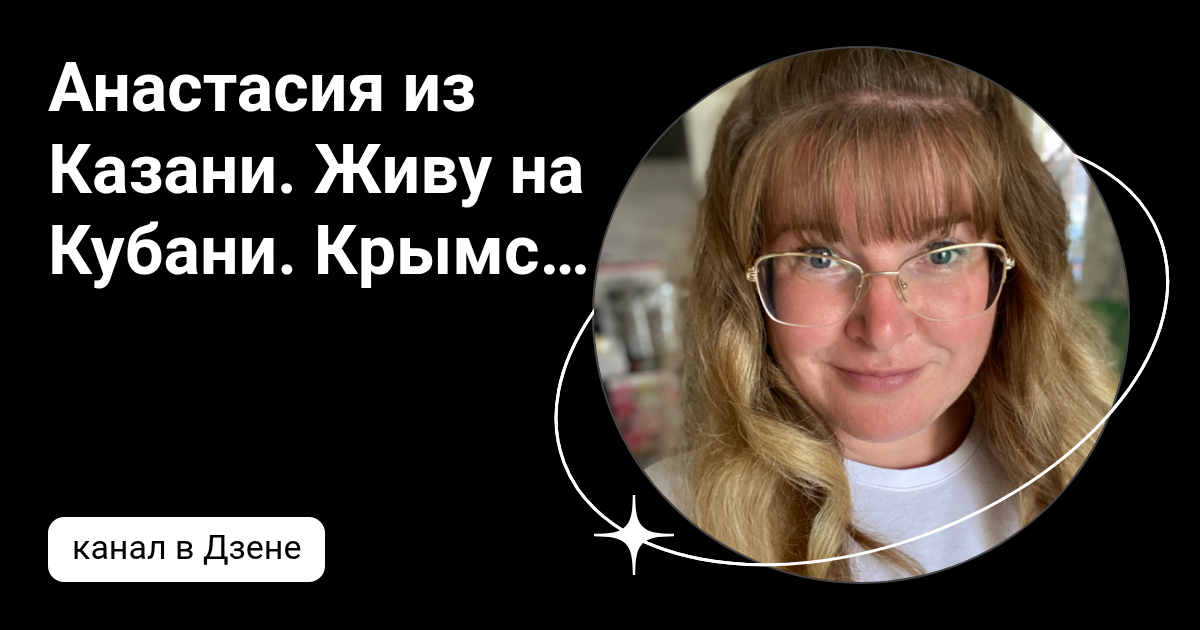 Видео үлкен мүшесі в жопу