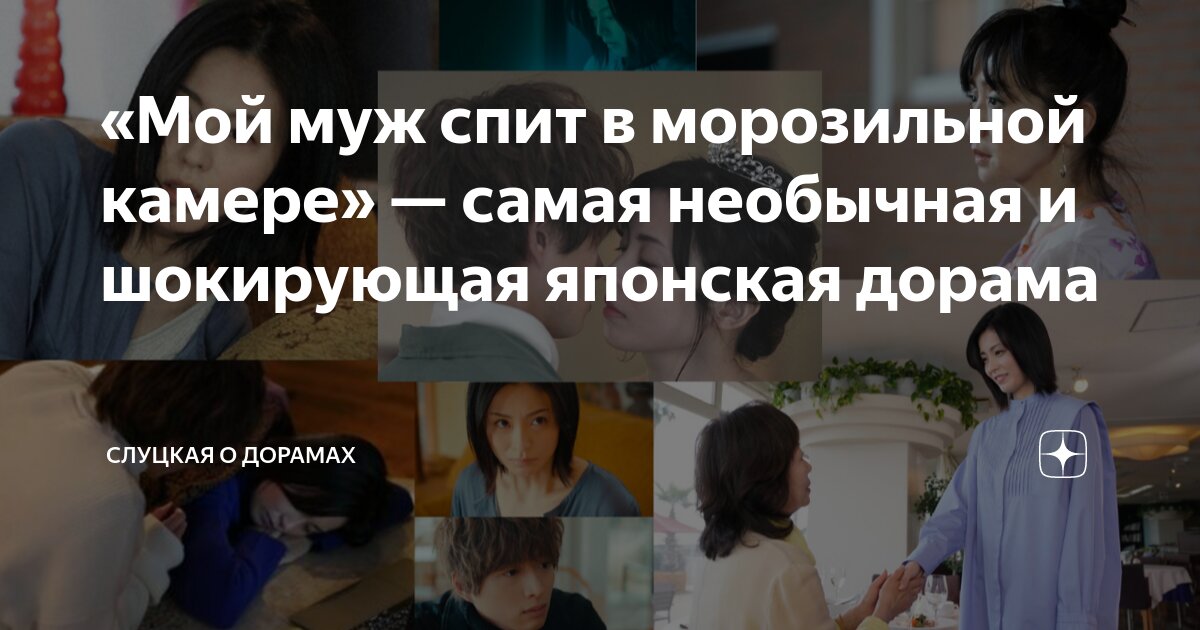 Выход из борьбы за переизбрание: какую «силу воли» проявил Кисида Фумио? | tver-instruktor.ru