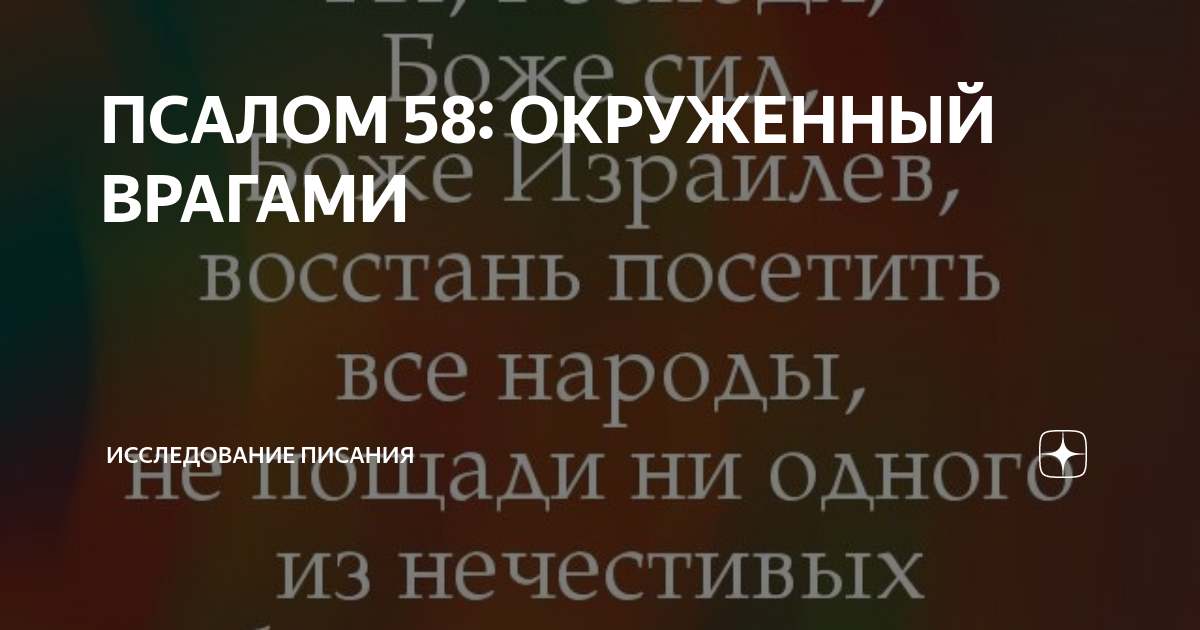 Мелодия Бесконечности. Первый аккорд [Екатерина Андреевна Голинченко] (fb2) читать онлайн