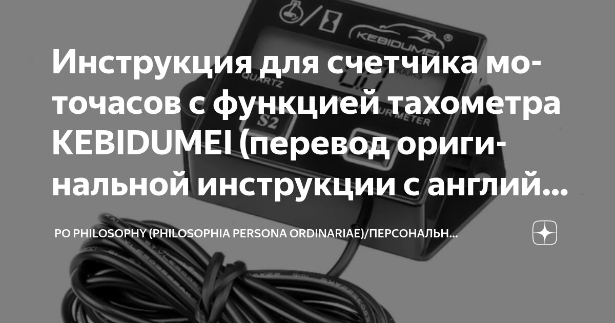 Унитаз подвесной с функцией биде Ideal Standard i.life B безободковый с ...