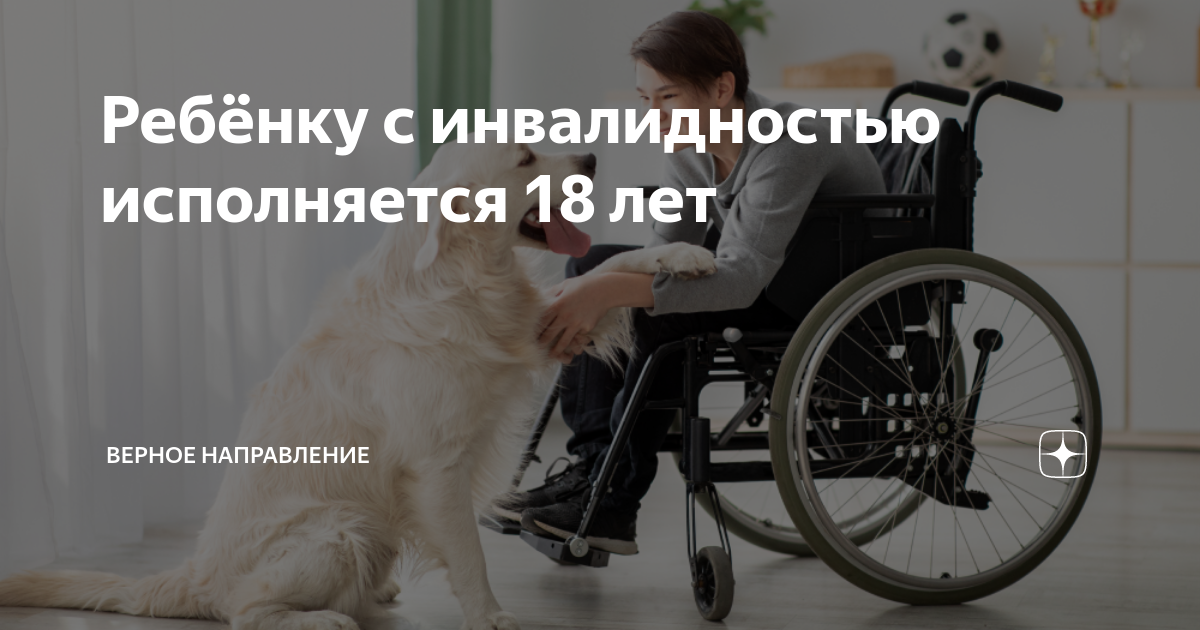 со скольки лет подросток может стать самозанятым с разрешения родителей