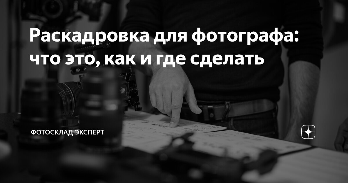 Как сделать предложение девушке выйти замуж, где сделать оригинальное предложение, идеи, приметы