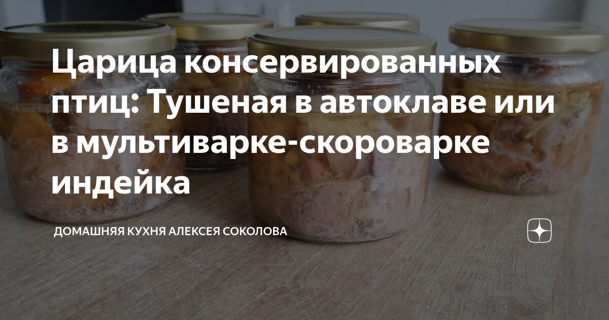 Тушеная картошка с мясными колобками в скороварке – пошаговый рецепт приготовления с фото