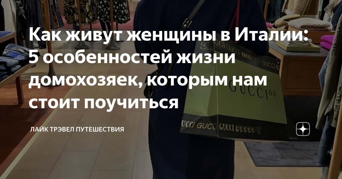 Итальяндық әйелдердің семіз есектері туралы бейне