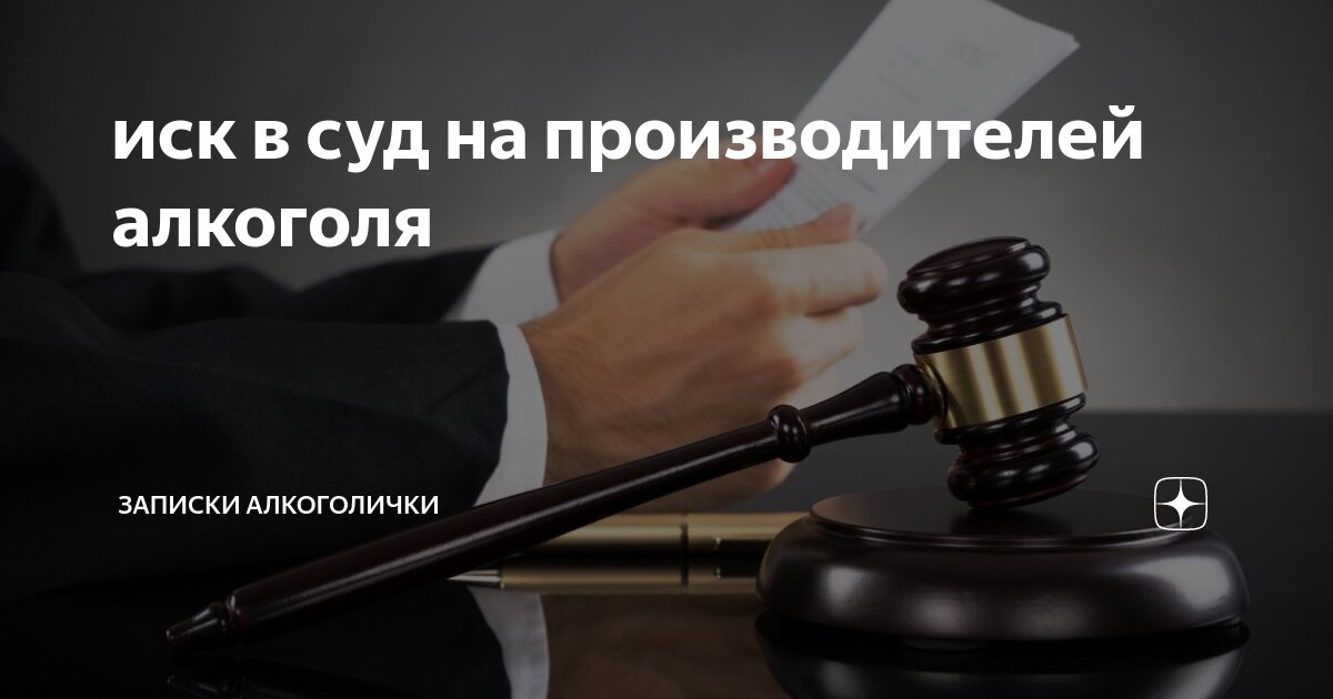 Суды указывают что ответчиком в