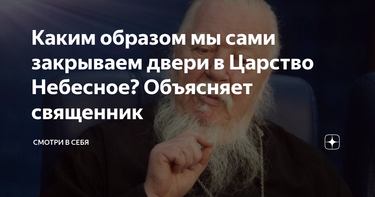 Павел нехотя направился к двери но вспомнив что то вернулся к столу