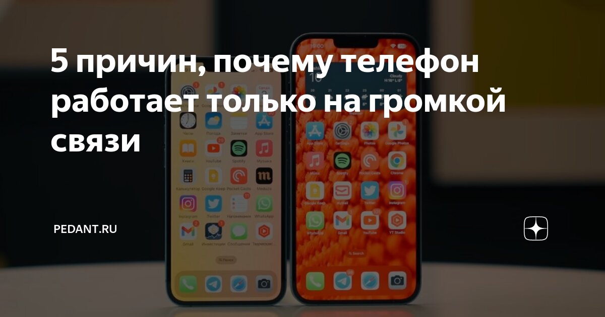 Служба поддержки vivo