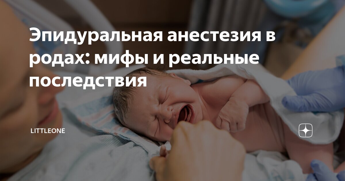 Реальные фото с родов, на которых мамы впервые увидели своих детей