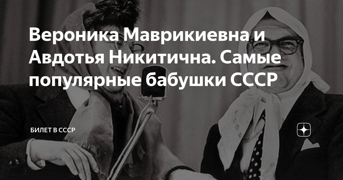 Любимые бабушки. Часть 2 - читать порно рассказ онлайн бесплатно