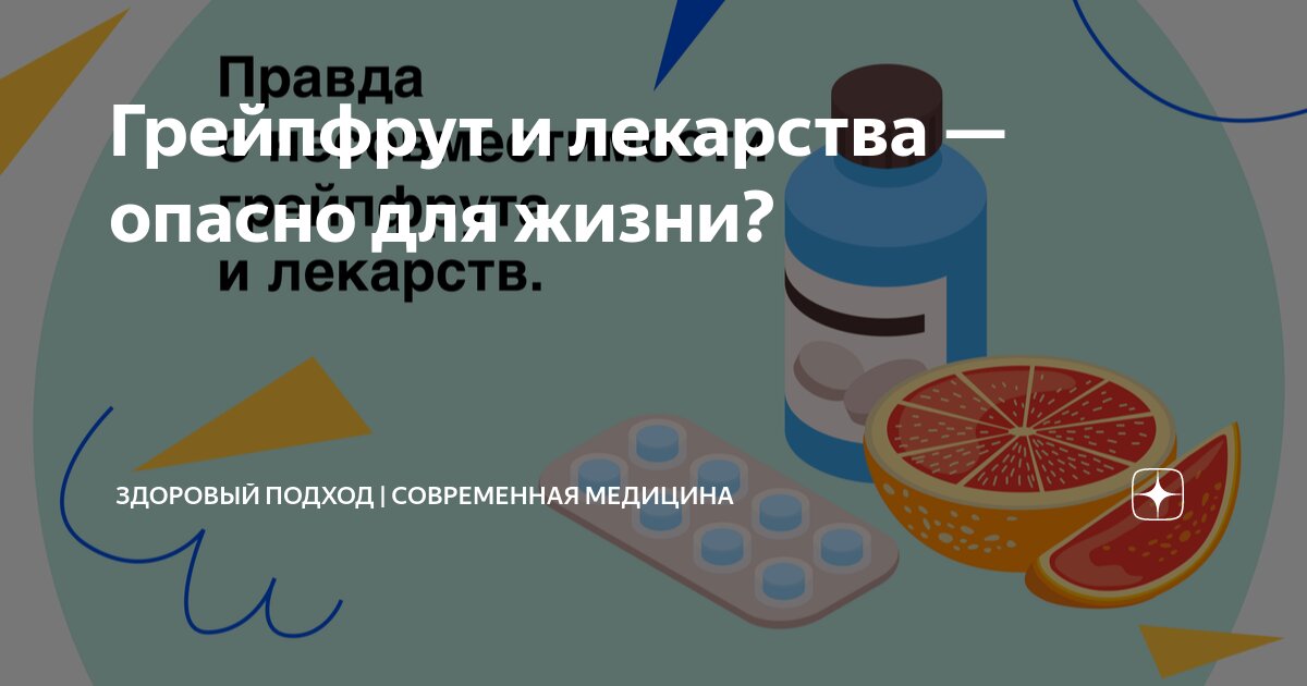 Забудьте о них. Какие продукты нельзя есть после 50 лет