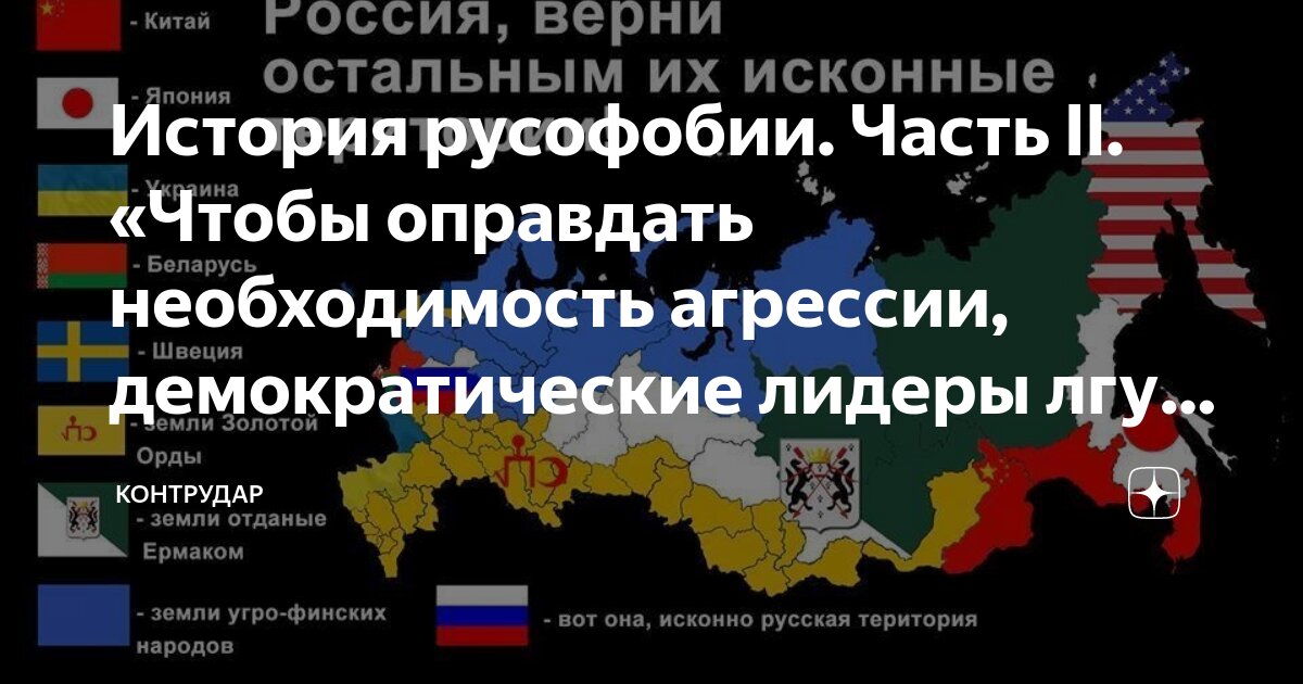 Вы точно человек?