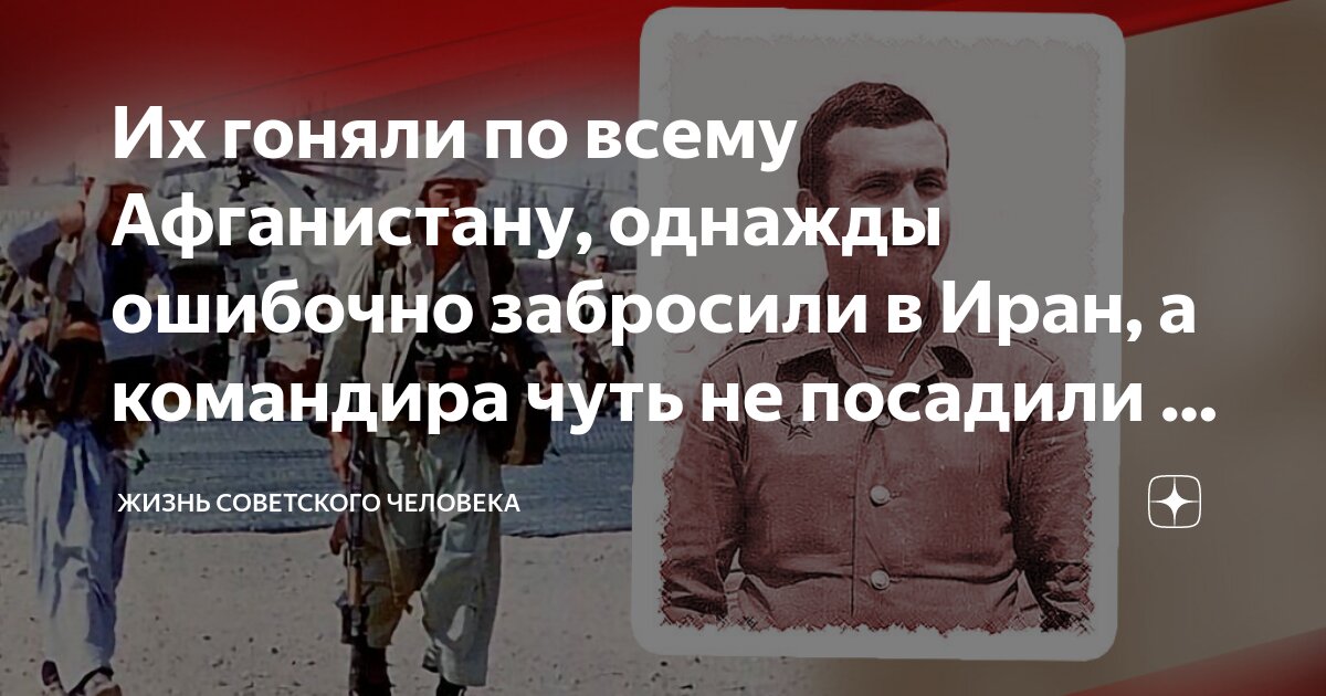 кто освобождён от армии