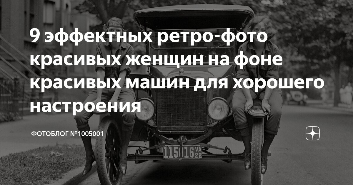 Как восстановить старое фото с помощью нейросетей: 9 программ