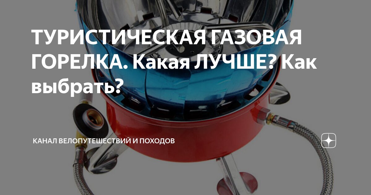 С 2025 года меняется стоимость обслуживания газового оборудования