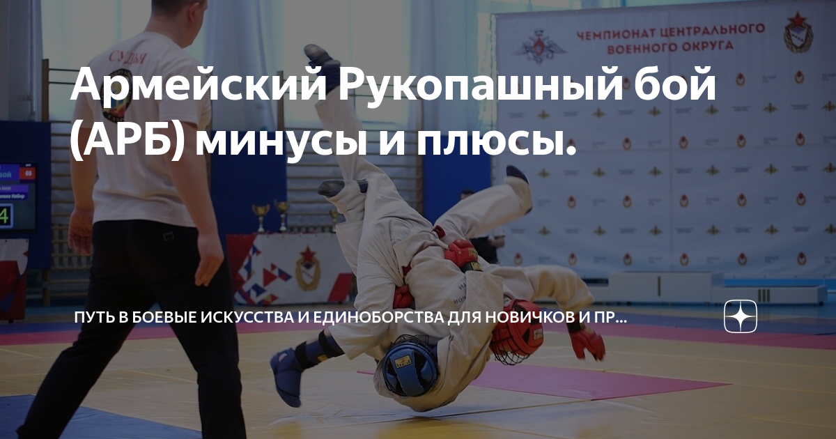 ���������� + ���� �������������-����������: ����.