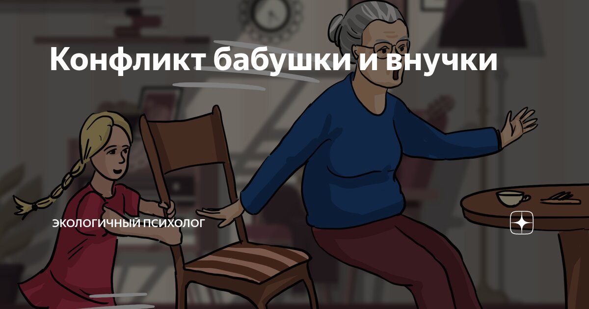 Ваши бабушки рассказывали вам про секс в СССР? - 30 ответов на форуме 120rzn-caduk.ru ()