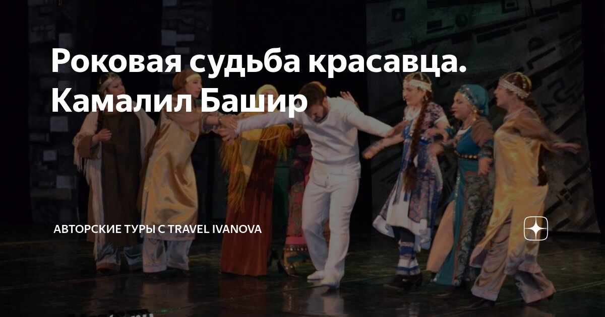 #Сбербанквгоры. Село Чох, Дагестан. - lexzag - LiveJournal