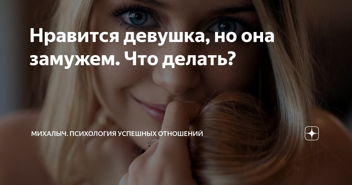 Найдено на АйДаПрикол Веселые картинки, Смешные поговорки, Юмористические цитаты