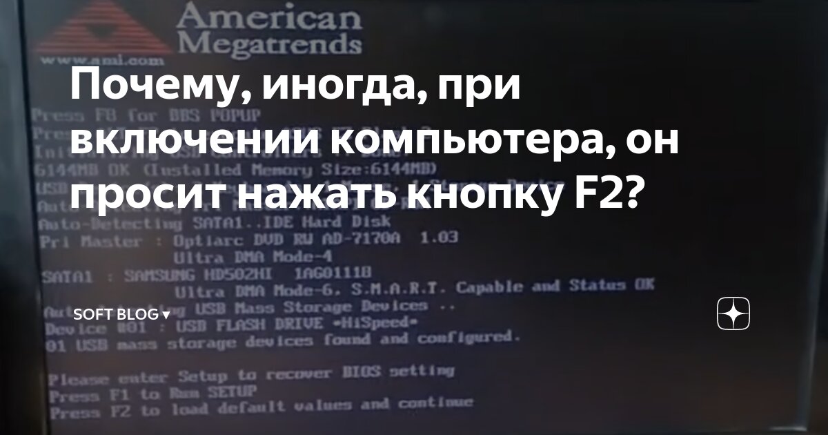 Не включается кнопка запуска компьютера. Не включается кнопка запуска компьютера