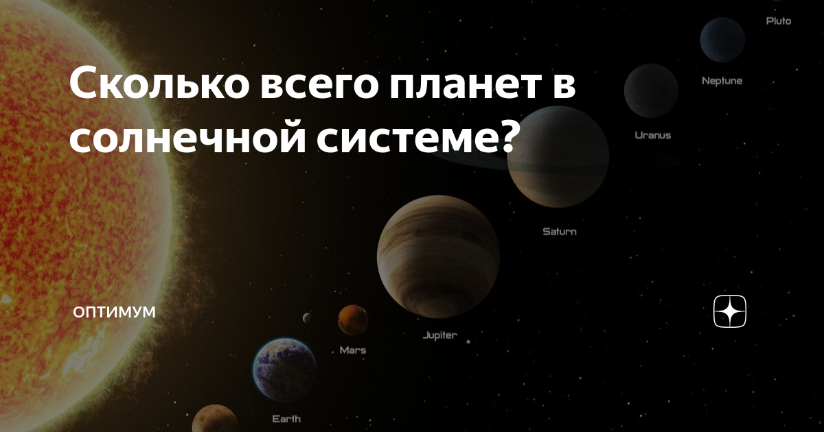 сколько километров содержится в одном световом году