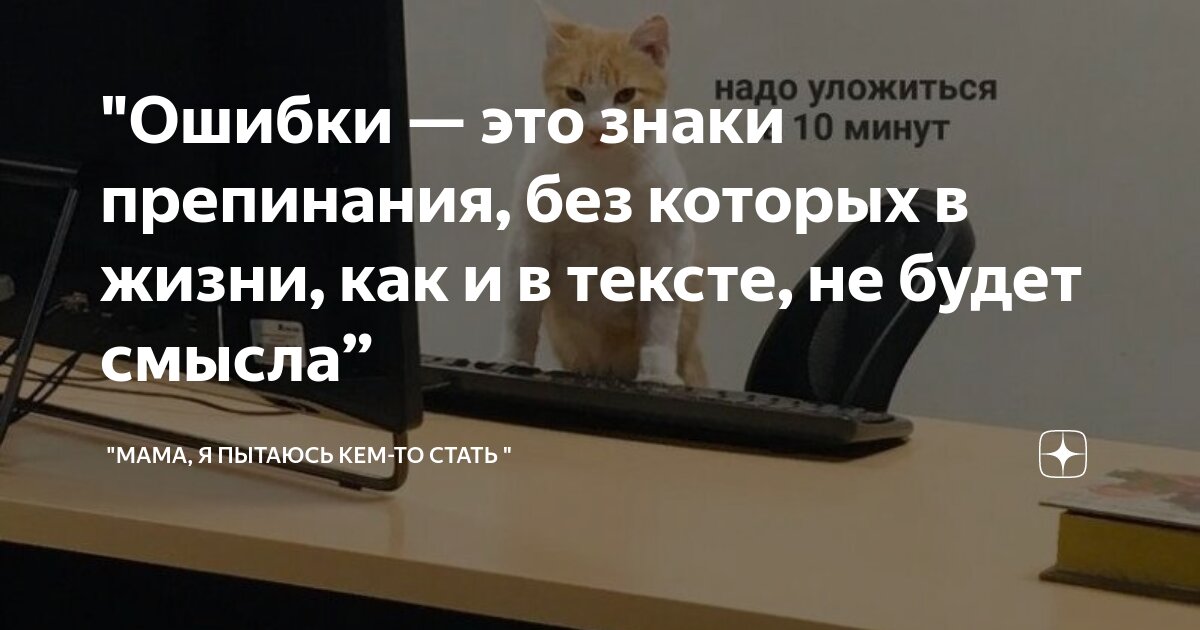 правила употребления знаков препинания. сервис знаков препинания. графически объяснить знаки препинания. цифры и знаки препинания. сервис знаков препинания.