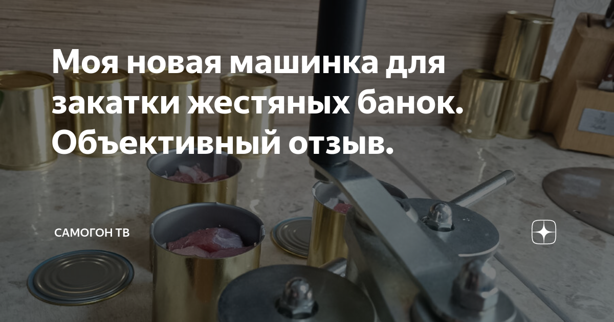 Уважаемые гости и клиенты магазина!