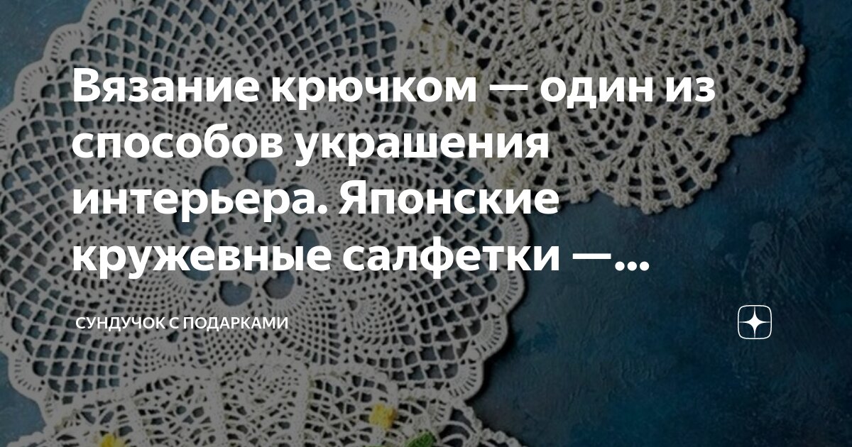 Стиль кантри в интерьере: 60+ идей с фото для квартиры и загородного дома