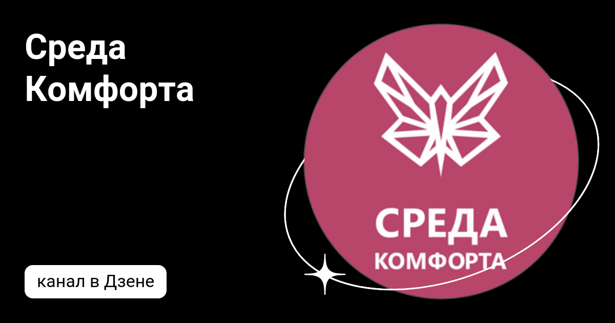 Смарт квартира в стиле дзен фото. Дзен в офисе. Стена гостиной в стиле дзен. Японский минимализм в интерьере. Zafu.
