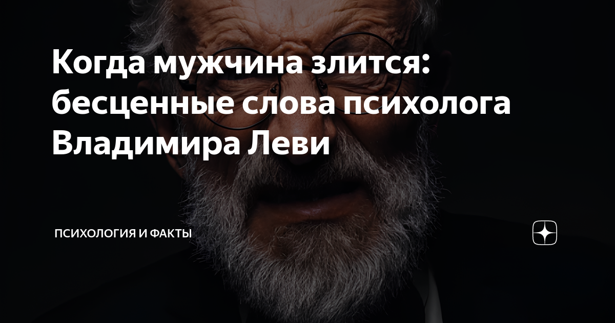 Бесценные слова. Любовь бесценна цитаты. Бесценно цитаты. Бесценный человек. Открытки красота и теплота общения.