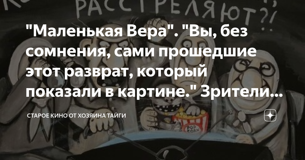 Старые развратники в сексе: порно видео на садовыйквартал33.рф