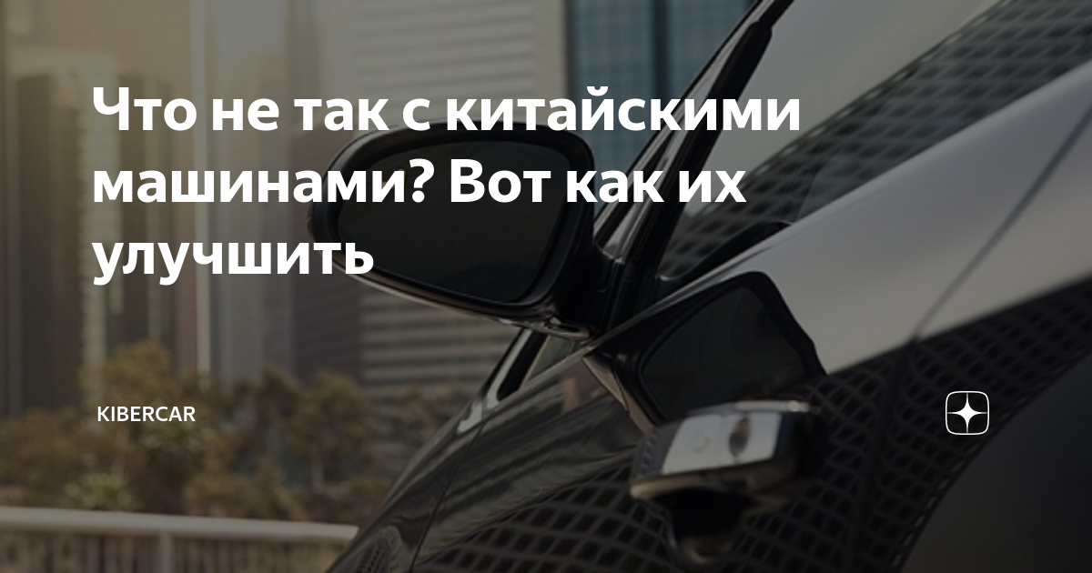 Автомагнитолы, регистраторы, колонки для авто