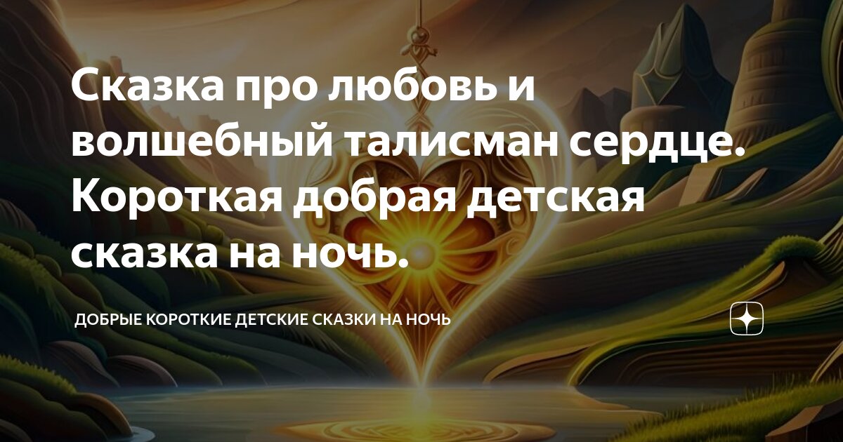 Секс-бомба Кащея Бессмертного- Сказки про Кащея Бессмертного- Пародии- кантри бой- ХОХМОДРОМ